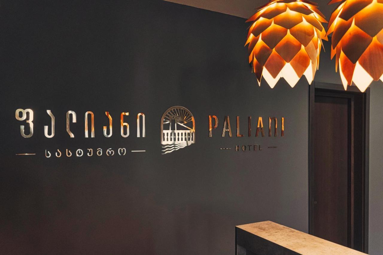 Paliani Hotel Mestia Exteriér fotografie